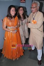 at Dadasaheb Phalke Awards in Bhaidas Hall on 30th April 2010 (75).JPG